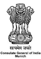 Indisches Generalkonsulat